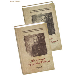 �� ������� �� ������ � �����. �������� � 2-� �����. ��������������� ����� (���������), ������� ������������� � ����������