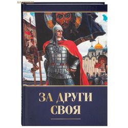 �� ����� ����