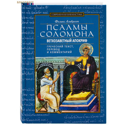 ������ ��������. ������������� �������. ��������� �����, ������� � �����������. ������ ��������