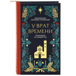 � ���� �������. ��������� �� ����� ���. ���������� ������� ���������