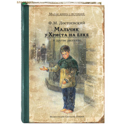 ������� � ������ �� ���� � ������ ��������. �. �. �����������