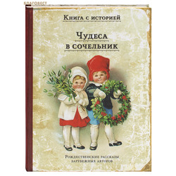 ������ � ���������. �������������� �������� ���������� �������