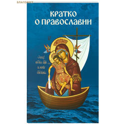 ������ � �����������