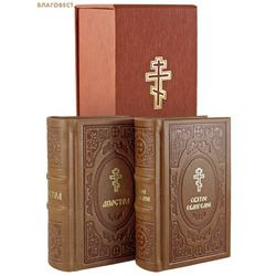 �������� ������ ���������, �������. ������� ��������. ������� �����. ��������� ������. ������