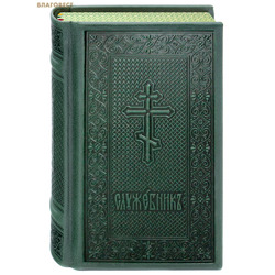 ���������. ������� ��������. ��������-���������� �����