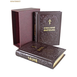 �������� ����������� ������������, ��������. ������� ��������. ������� �����. ��������-���������� �����. ������