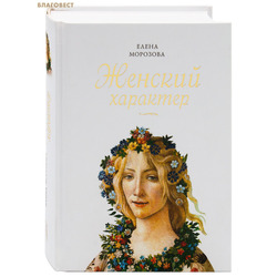 ������� ��������. ����� ��������