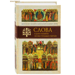 ����� � ��� ������ ����� ������ ������. ����� ������. �������. ���������� ������ � ����������� �������� (����)