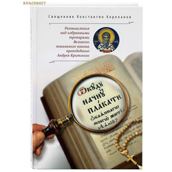 ������ ����� ������� ��������� ����� ����� ������? ����������� ��� ���������� ��������� �������� ���������� ������ ������������ ������ ���������. ��������� ���������� ���������