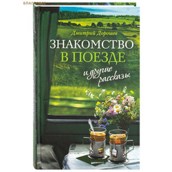 ���������� � ������ � ������ ��������. ������� �������