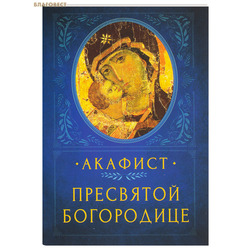 ������� ��������� ����������