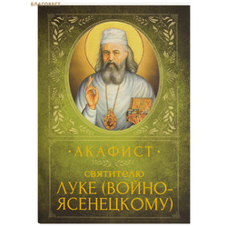 ������� ��������� ���� (�����-����������)