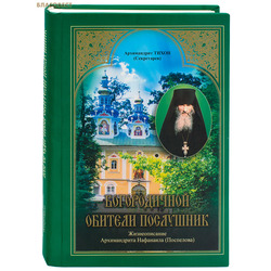 ������������ ������� ���������. ������������� ������������ ��������� (���������)