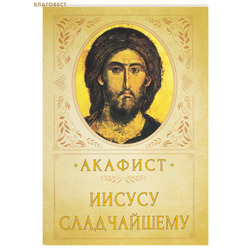 ������� ������ �����������