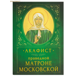 ������� ��������� ������� ����������