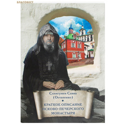 ������� �������� ������-���������� ���������. ��������� ����� (���������)