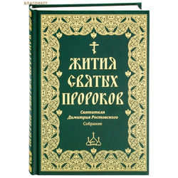 ����� ������ ��������. ��������. ��������� �������� �����������