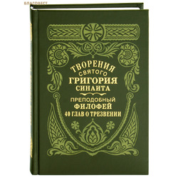 �������� ������� �������� �������. 40 ���� � ���������. ����������� �������