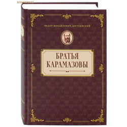 ������ ����������. ����� ���������� �����������