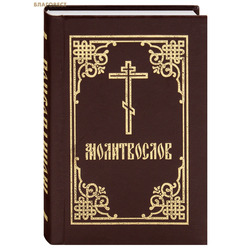 �����������. ��������� ������