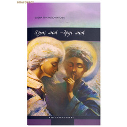 ���� ��� - ���� ���. ����� �������������