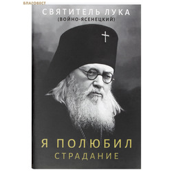 � ������� ���������. ��������� ���� (�����-���������)