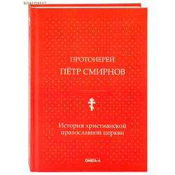 ������� ������������ ������������ ������. ���������� ���� ������� (���������� ������� 1916 ����)