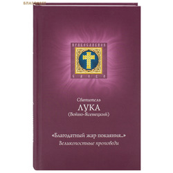 ����������� ��� ��������... ������������� ���������. ��������� ���� (�����-���������)