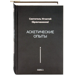 ������������ �����. ��������� ������� (�����������)