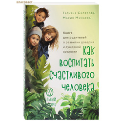 ��� ��������� ����������� ��������. ����� ��� ��������� � �������� ������� � �������� ��������. ������� ��������, ����� �������