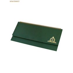 ������� (��������������)