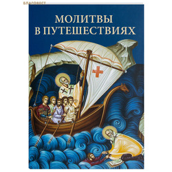 ������� � ������������