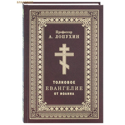 �������� ��������� �� ������. ��������� �. �������