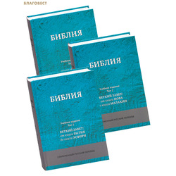 ������. ������� ������� � 3-� �����. ��� �������������� ����. ����������� ������� �������