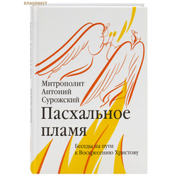 ���������� �����. ������ �� ���� � ����������� ��������. ���������� ������� ���������