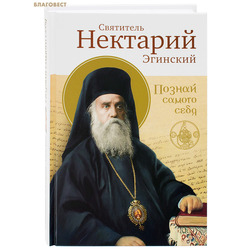 ������ ������ ����. ��������� �������� (��������)