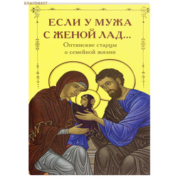 ���� � ���� � ����� ���... ��������� ������ � �������� �����