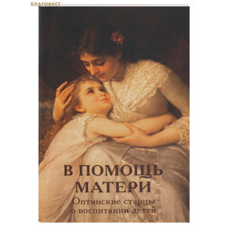 � ������ ������. ��������� ������ � ���������� �����