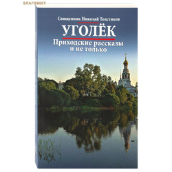 ������. ���������� �������� � �� ������. ��������� ������� ���������