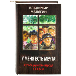 � ���� ���� �����! ������ �������� ������ � �� ����. �������� �������