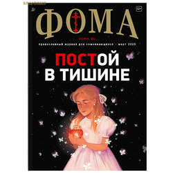 ����. ������������ ������ ��� �������������. ���� 2025