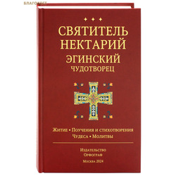 ��������� �������� �������� ����������. �����. �������� � �������������. ������ � �������