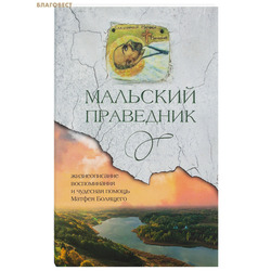 �������� ���������. �������������, ������������ � �������� ������ ������ ��������