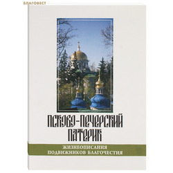 ������-��������� �������. ������������� ����������� �����������