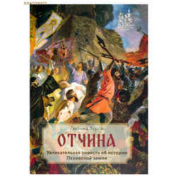 ������. ������������� ������� �� ������� ��������� �����. ������ �����