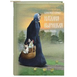 ��������� ������� ������� ��������. ������������