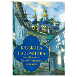 ������� ��������� �����-���������� ������-���������� ���������