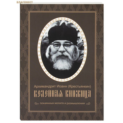 �������� ������� ��������� ������ � �����������. ����������� ����� (�����������)