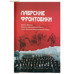 �������� ����������. ������ ������ ������� ������������ ������ � ���� ������� ������������� �����