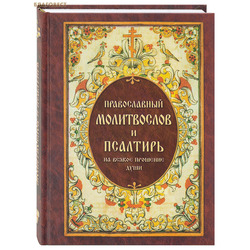 ������������ ����������� � �������� �� ������ �������� ����